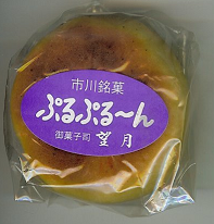 purupuruunl.PNG