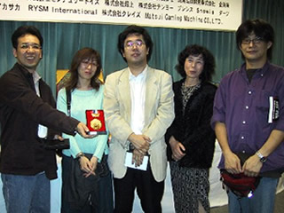 Photo