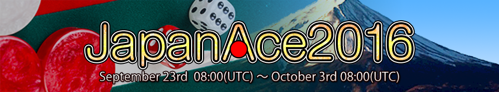 banner_JapanAce2016