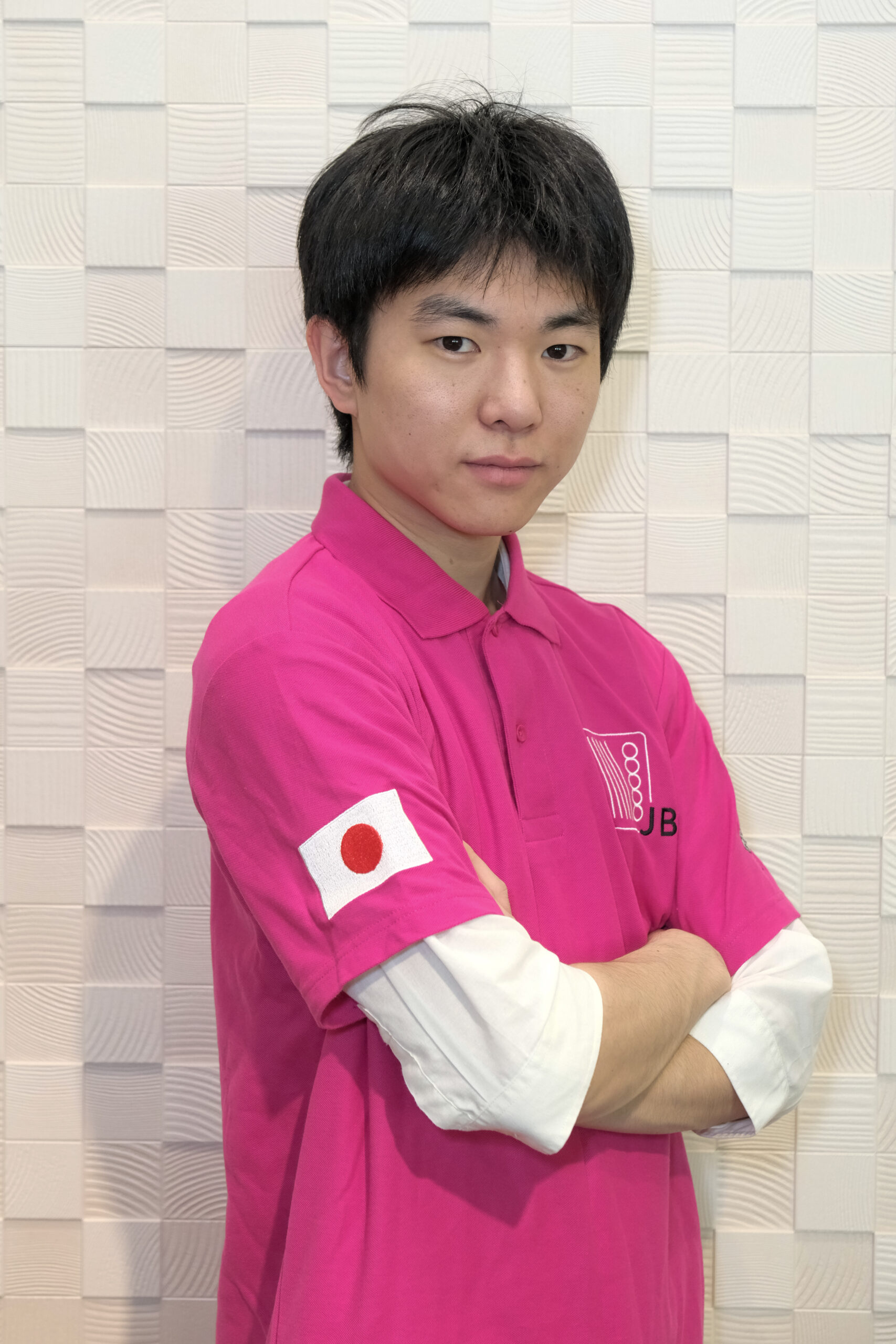 Hongo